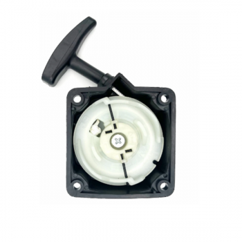 Starter Trekstarter / Repeteerstarter Kibani Bosmaaier 52 CC En Combitools - LET OP Ook Geschikt Voor de Oude Kibani Grondboor